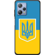 Чохол BoxFace Blackview A53 Pro Герб України