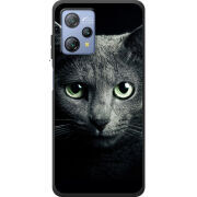 Чохол BoxFace Blackview A53 Pro 