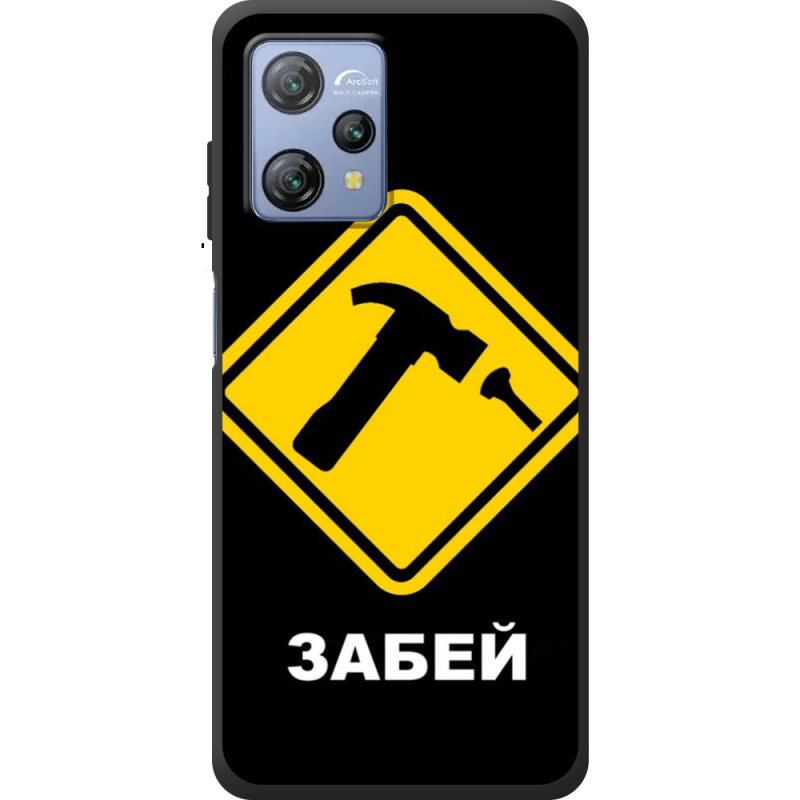 Чохол BoxFace Blackview A53 Pro 