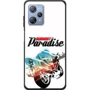 Чохол BoxFace Blackview A53 Pro 