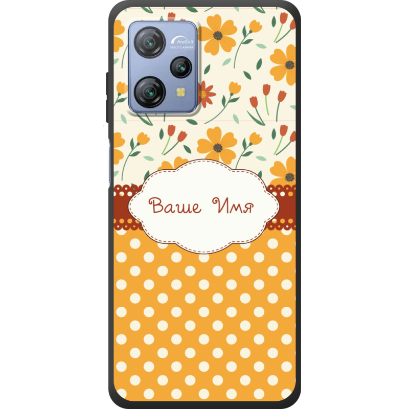 Чохол BoxFace Blackview A53 Pro 