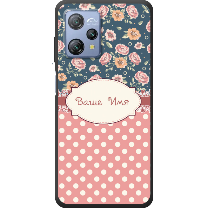 Чохол BoxFace Blackview A53 Pro 