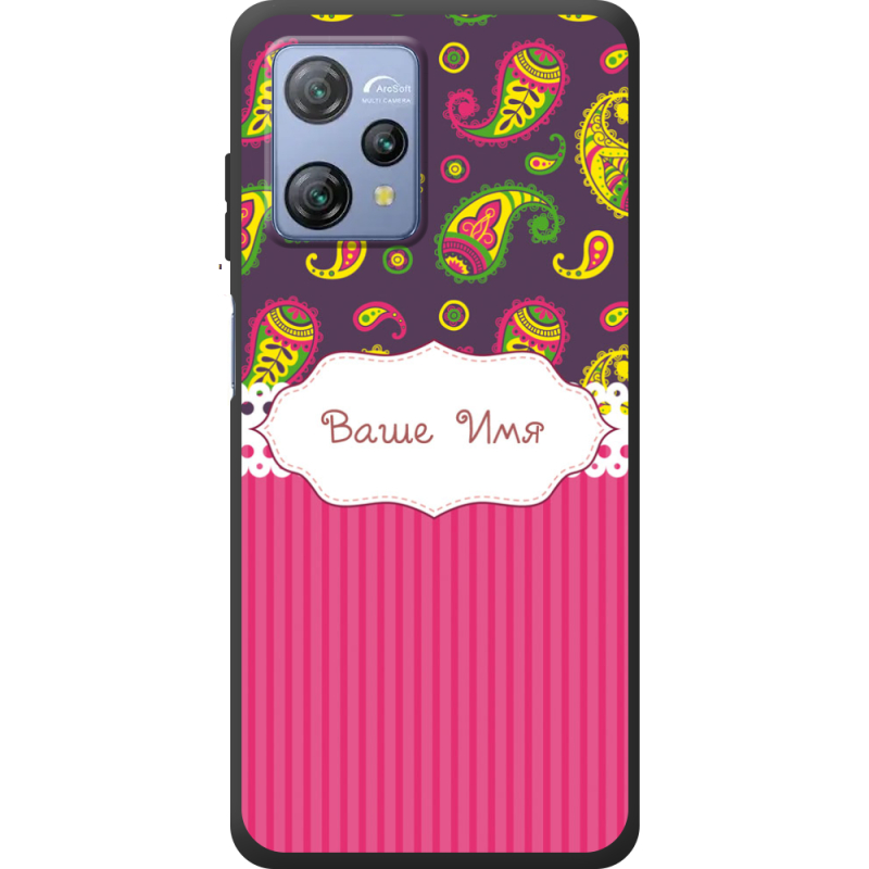 Чохол BoxFace Blackview A53 Pro 