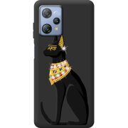 Чохол зі стразами Blackview A53 Pro Egipet Cat