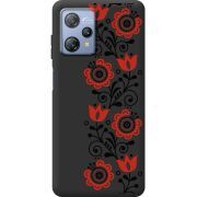 Прозорий чохол BoxFace Blackview A53 Pro Ethno Ornament