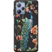 Прозорий чохол BoxFace Blackview A53 Pro Pavlin