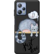 Прозорий чохол BoxFace Blackview A53 Pro Just Love