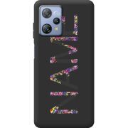 Прозорий чохол BoxFace Blackview A53 Pro Именной