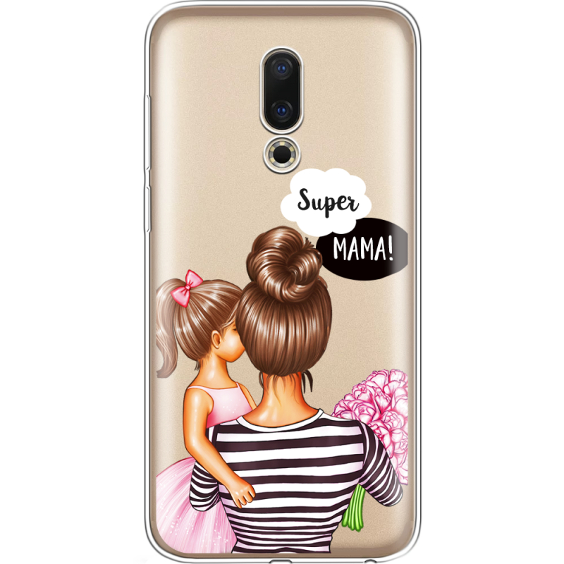 Прозрачный чехол Uprint Meizu 16 Super Mama and Daughter