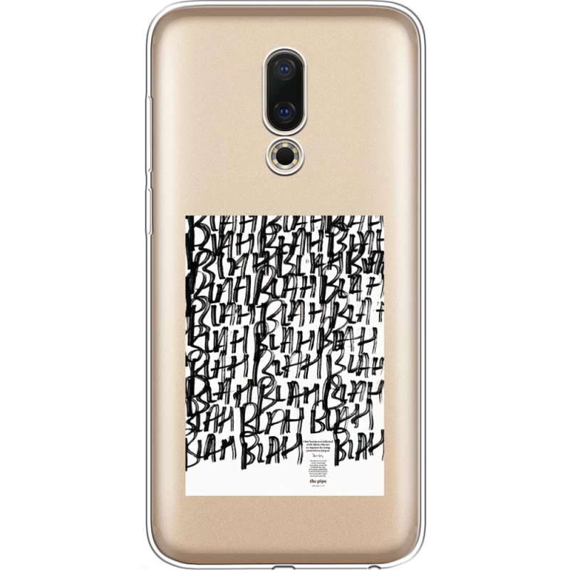 Прозрачный чехол Uprint Meizu 16 Blah Blah