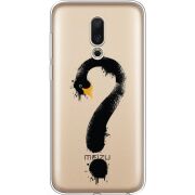 Прозрачный чехол Uprint Meizu 16 Swan question