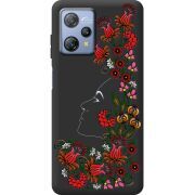 Чорний чохол BoxFace Blackview A53 Pro 3D Ukrainian Muse