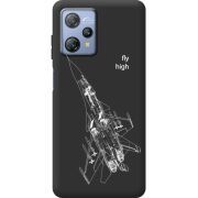 Чорний чохол BoxFace Blackview A53 Pro Військовий літак