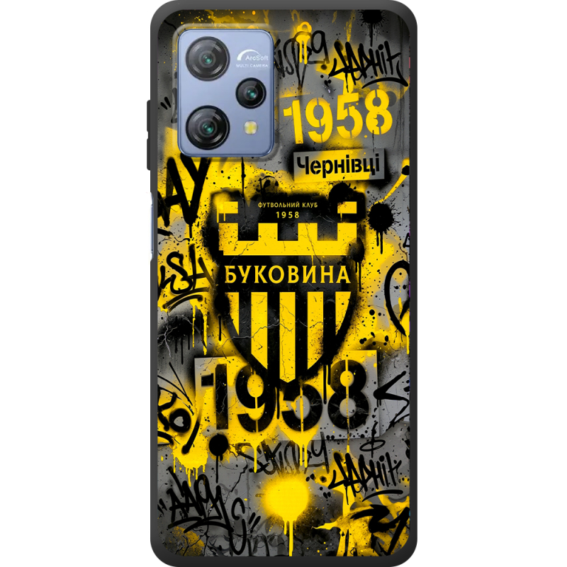 Чорний чохол BoxFace Blackview A53 Pro 