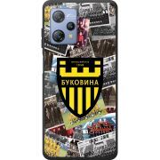 Чорний чохол BoxFace Blackview A53 Pro 