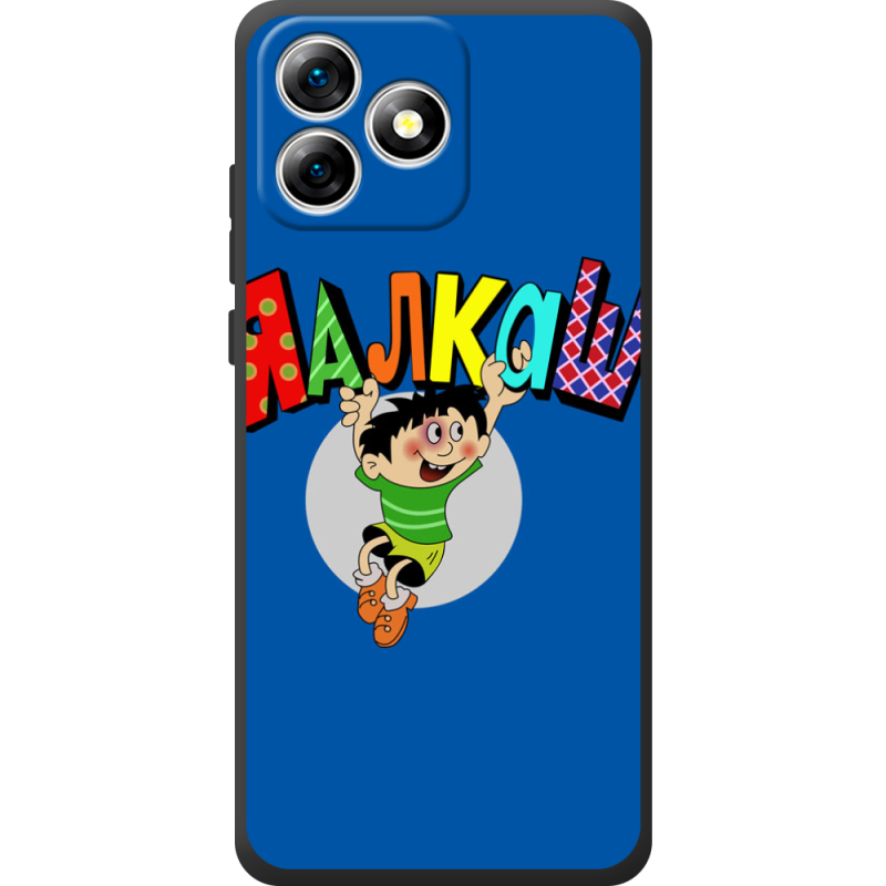 Чохол BoxFace Oukitel C53 