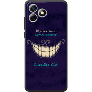 Чохол BoxFace Oukitel C53 Cheshire Cat