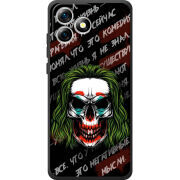 Чохол BoxFace Oukitel C53 