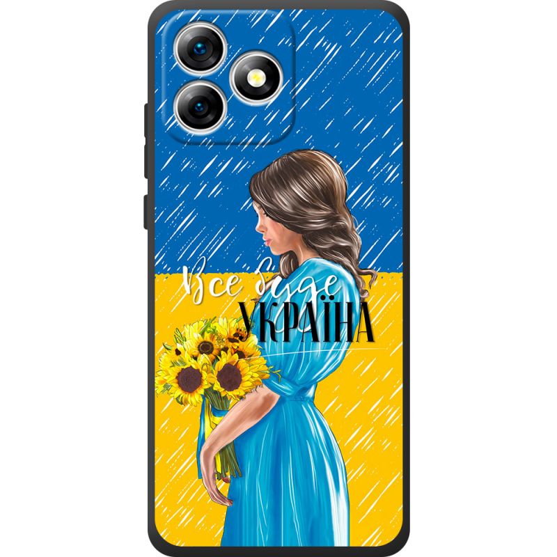 Чохол BoxFace Oukitel C53 Україна дівчина з букетом