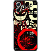 Чохол BoxFace Oukitel C53 