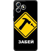 Чохол BoxFace Oukitel C53 