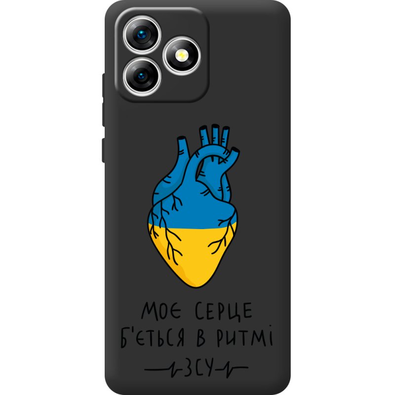 Прозорий чохол BoxFace Oukitel C53 Моє серце в ритмі ЗСУ