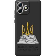 Прозорий чохол BoxFace Oukitel C53 Вистоїм тому що знаєм