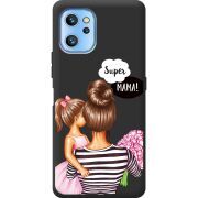 Прозрачный чехол BoxFace Umidigi A13 / A13 Pro Super Mama and Daughter