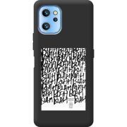 Прозрачный чехол BoxFace Umidigi A13 / A13 Pro Blah Blah