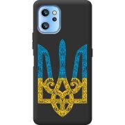 Прозрачный чехол BoxFace Umidigi A13 / A13 Pro Gold Trident