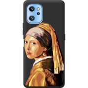 Прозрачный чехол BoxFace Umidigi A13 / A13 Pro Девушка с жемчужной серёжкой