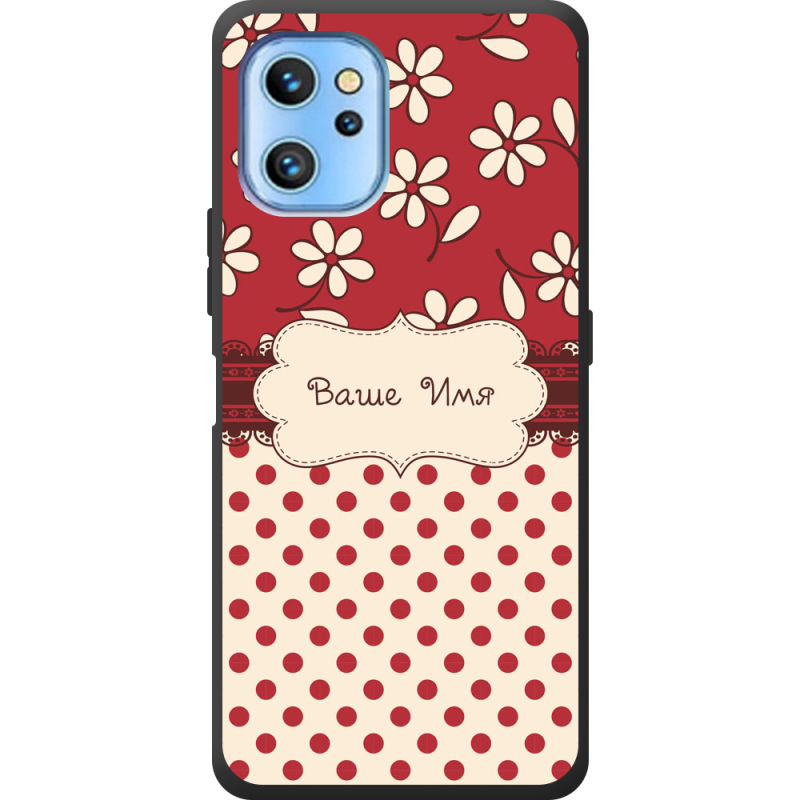 Чехол BoxFace Umidigi A13 / A13 Pro Именной Polka Dots