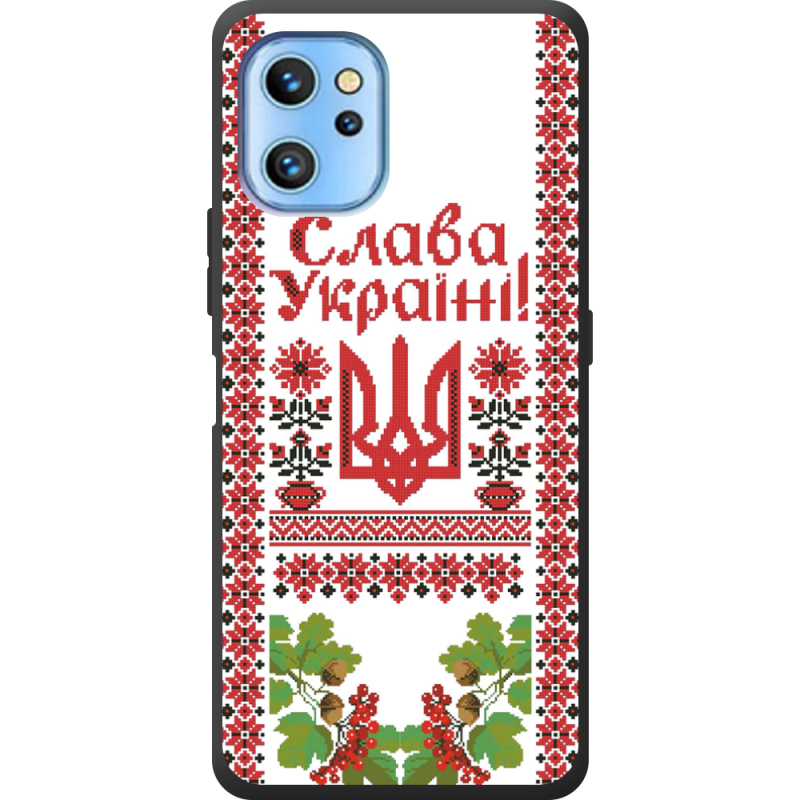 Чехол BoxFace Umidigi A13 / A13 Pro 