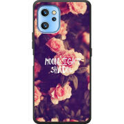 Чехол BoxFace Umidigi A13 / A13 Pro 