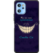 Чехол BoxFace Umidigi A13 / A13 Pro Cheshire Cat