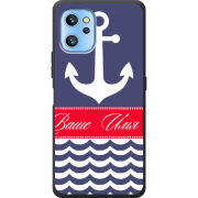 Чехол BoxFace Umidigi A13 / A13 Pro Именной Ocean