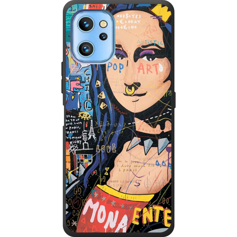 Чехол BoxFace Umidigi A13 / A13 Pro 