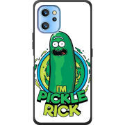 Чехол BoxFace Umidigi A13 / A13 Pro 