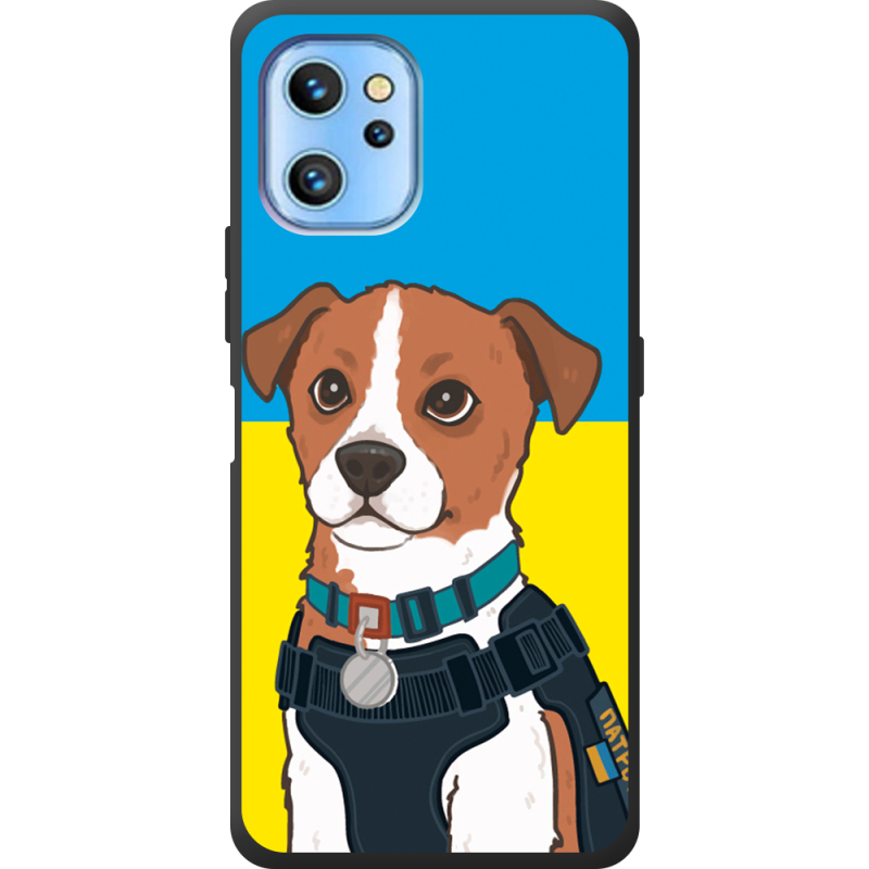 Чехол BoxFace Umidigi A13 / A13 Pro Пес Патрон