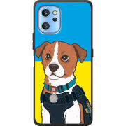 Чехол BoxFace Umidigi A13 / A13 Pro Пес Патрон