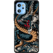 Чехол BoxFace Umidigi A13 / A13 Pro Dragon Ryujin