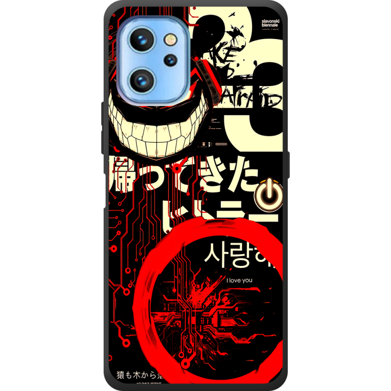 Чехол BoxFace Umidigi A13 / A13 Pro 