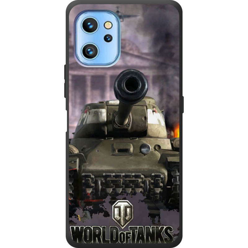 Чехол BoxFace Umidigi A13 / A13 Pro 