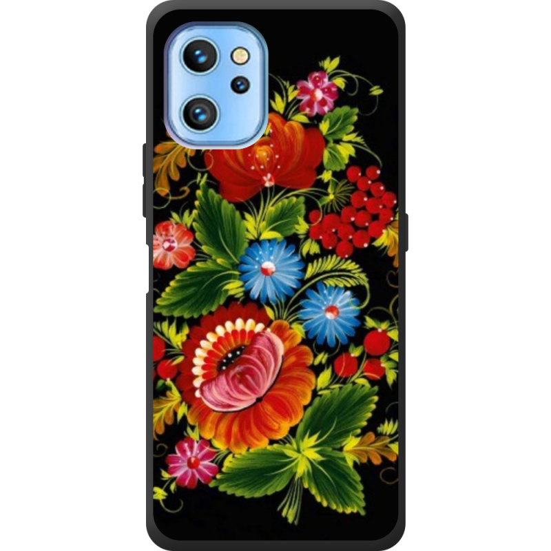 Чехол BoxFace Umidigi A13 / A13 Pro 