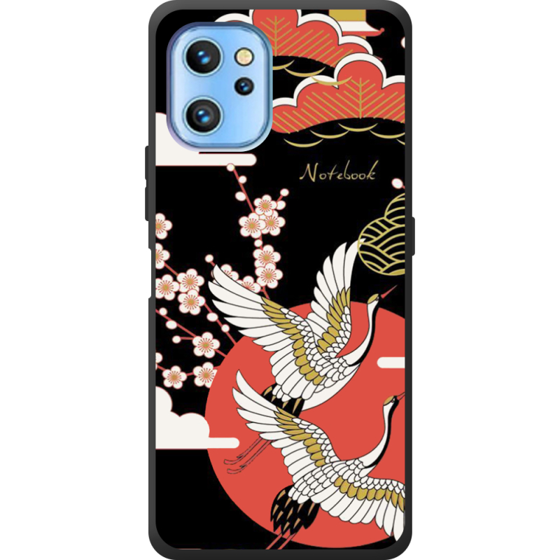 Чехол BoxFace Umidigi A13 / A13 Pro 