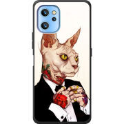 Чехол BoxFace Umidigi A13 / A13 Pro 