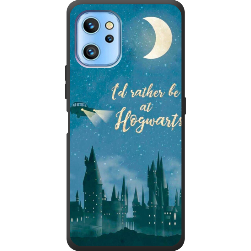 Чехол BoxFace Umidigi A13 / A13 Pro 