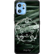 Чехол BoxFace Umidigi A13 / A13 Pro 