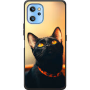 Чехол BoxFace Umidigi A13 / A13 Pro 