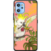 Чехол BoxFace Umidigi A13 / A13 Pro 